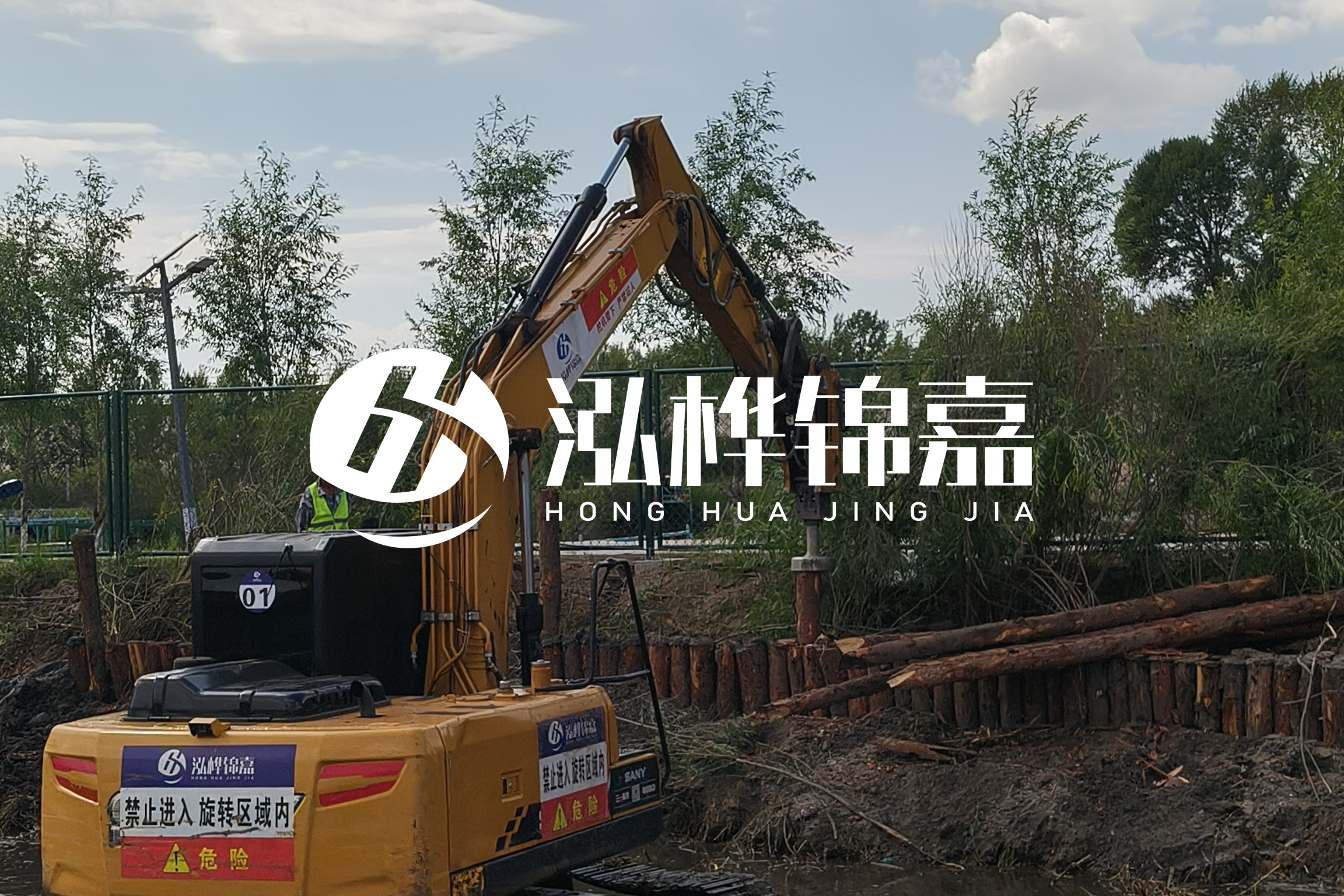 河道清淤最新單價分析:河道清淤多少錢一立方？
