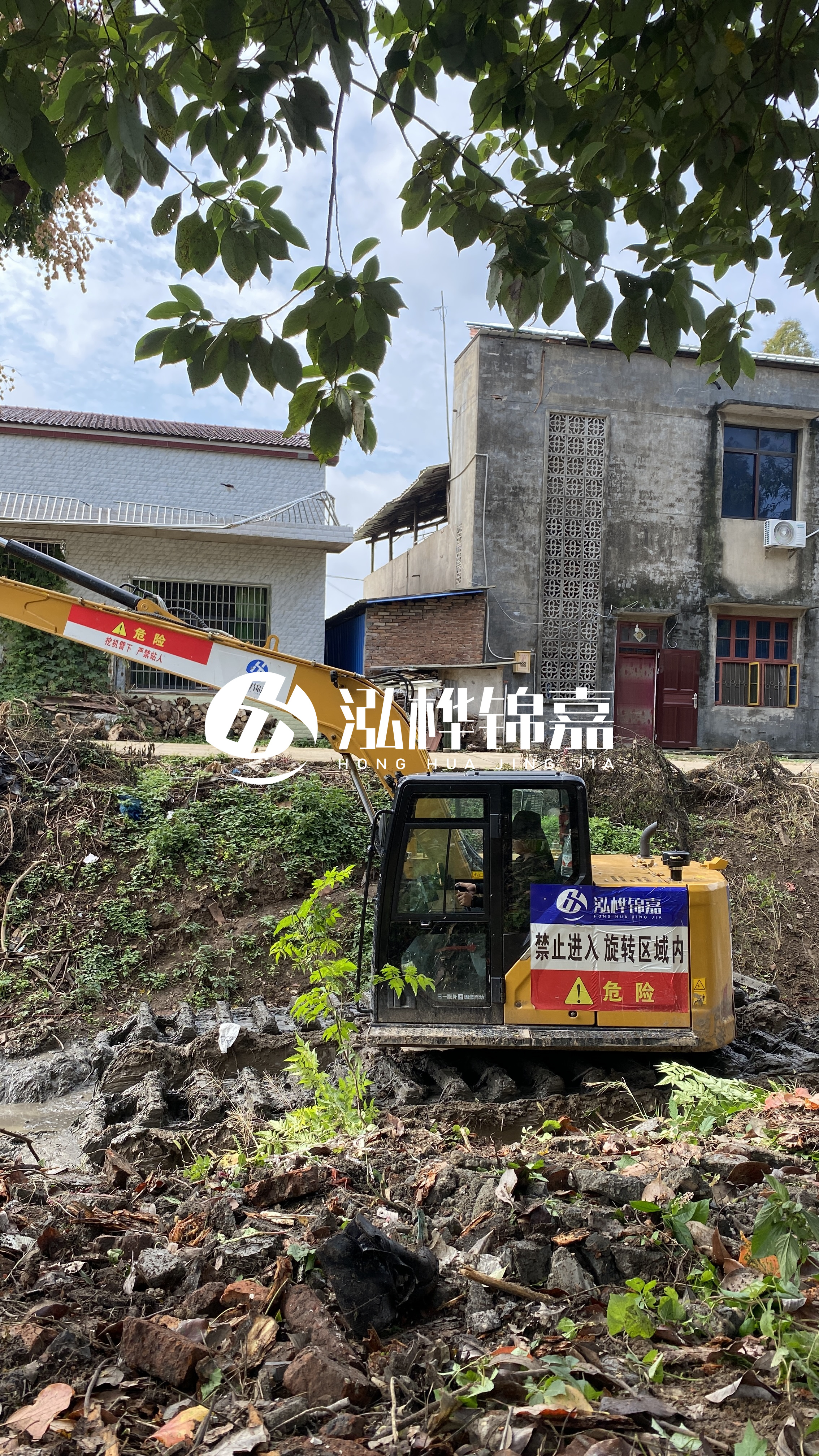 沈陽河道清淤專業(yè)施工-清淤費用計算方式及注意事項？