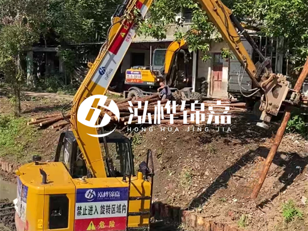 河道邊坡打樁施工隊(duì)怎么找靠譜的？泓樺錦嘉施工隊(duì)怎么樣？
