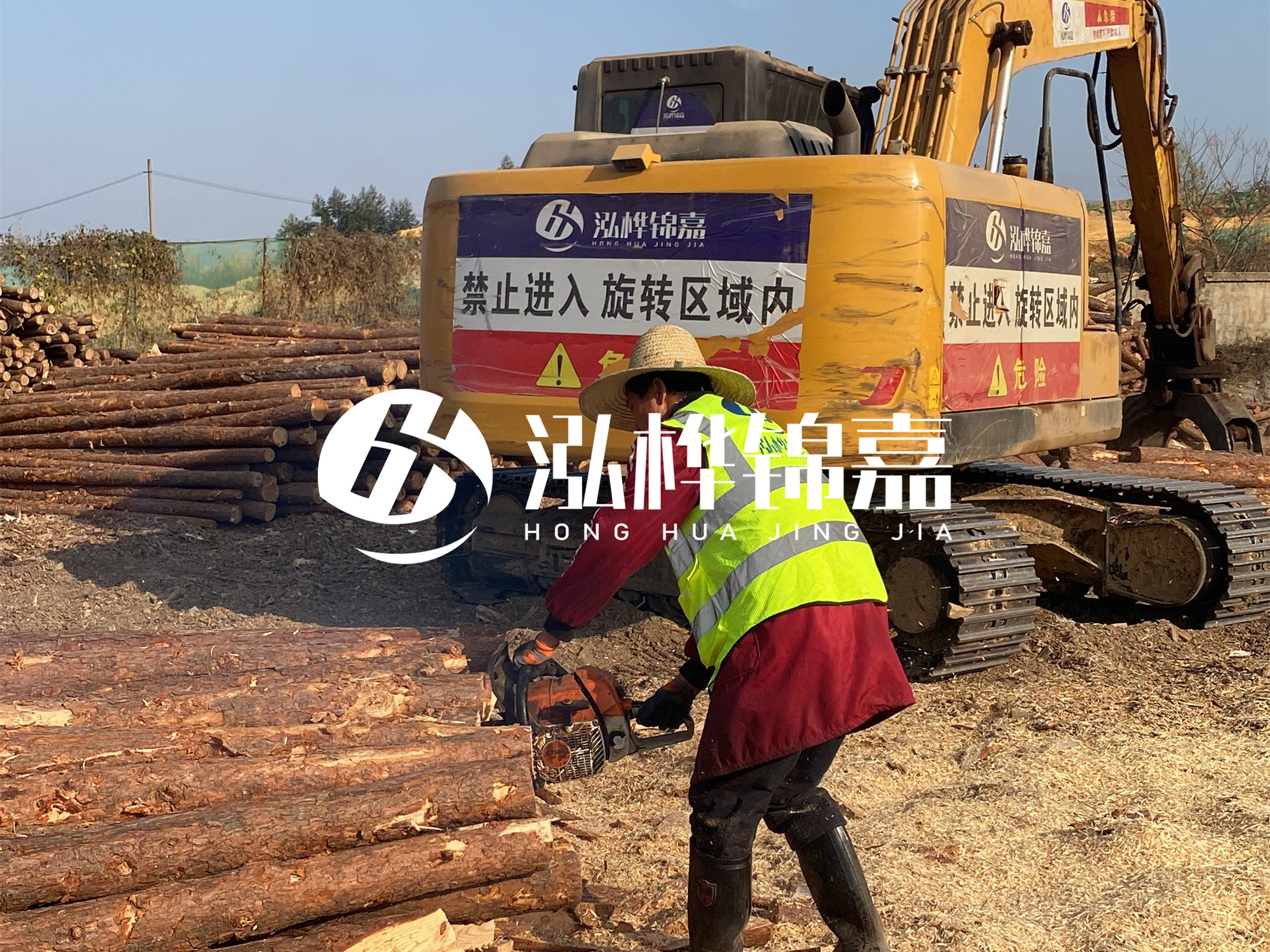 貴州河道木樁廠家泓樺錦嘉 - 松木樁梢徑怎么測量？