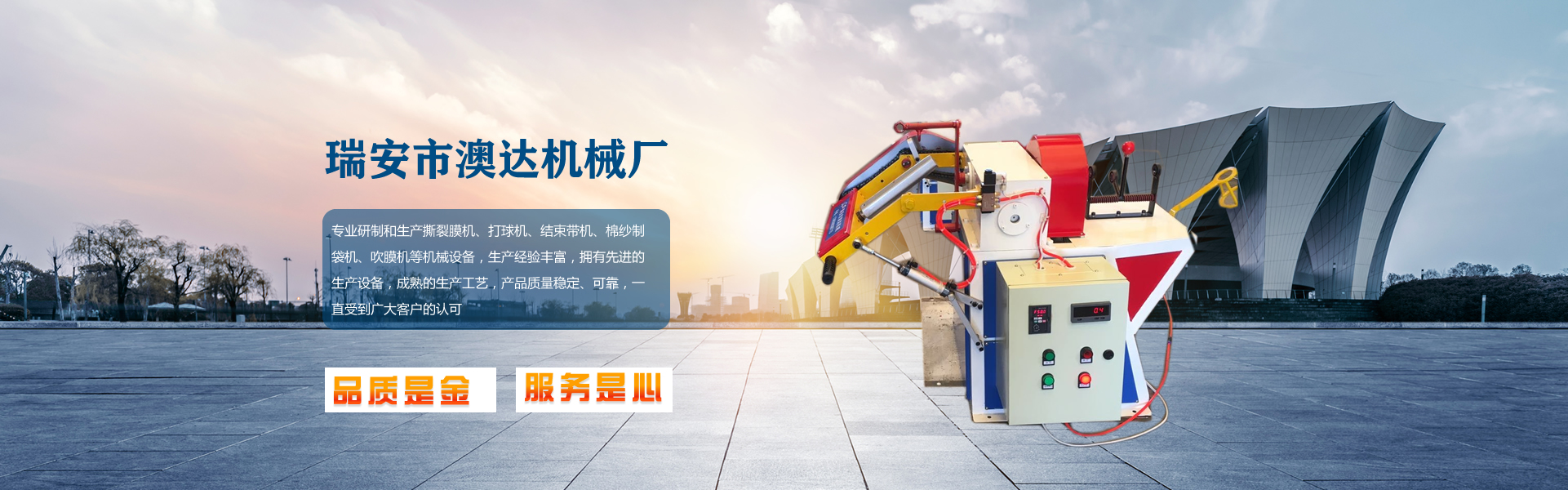 打樁木實(shí)力廠家